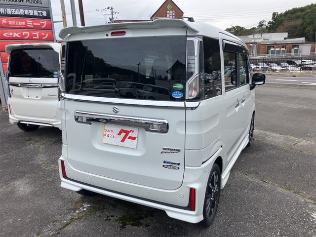 スペーシアカスタム ハイブリッドXS 4WD ドライブレコーダー ETC フロントカメラ サイドカメラ 両側電動スライドドア TV クリアランスソナー レーンアシスト 衝突被害軽減システム LEDヘッドランプ スマートキー(53枚目)