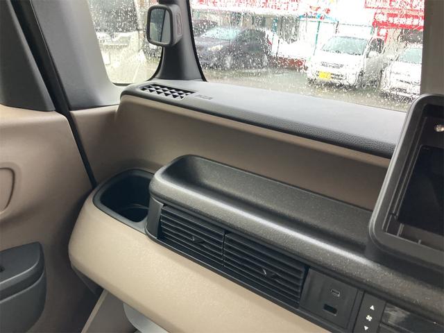 Ｎ－ＢＯＸジョイ ベースグレード　４ＷＤ　届け出済み未使用車　バックカメラ　両側スライド・片側電動　クリアランスソナー　オートクルーズコントロール　レーンアシスト　オートライト　スマートキー　アイドリングストップ　電動格納ミラー（47枚目）