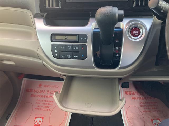 Ｎ－ＷＧＮ Ｇ・Ｌパッケージ　４ＷＤ　バックカメラ　ＴＶ　スマートキー　アイドリングストップ　電動格納ミラー　ベンチシート　ＣＶＴ　盗難防止システム　ＡＢＳ　ＥＳＣ　ＣＤ　ＵＳＢ　アルミホイール　衝突安全ボディ　エアコン（6枚目）