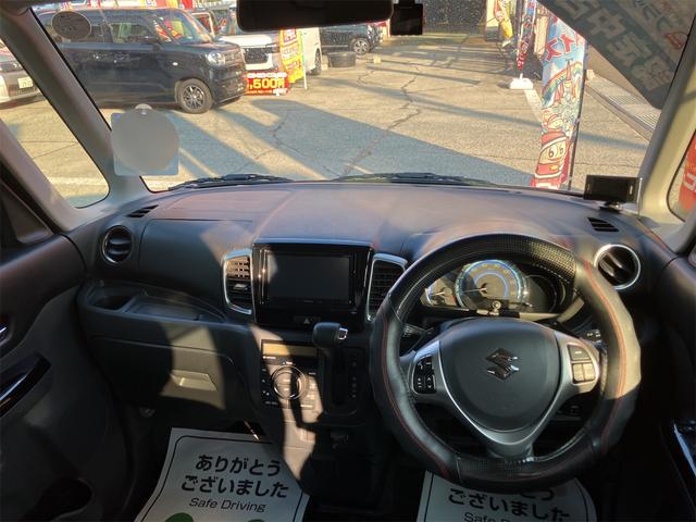 スペーシアカスタム XSターボ 4WD ドライブレコーダー ETC 両側電動スライドドア オートクルーズコントロール オートライト HID スマートキー アイドリングストップ 電動格納ミラー シートヒーター ベンチシート CVT(2枚目)