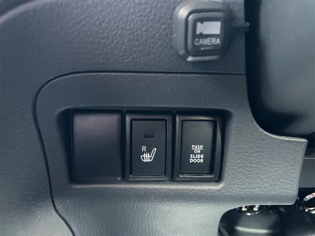スペーシアカスタム XSターボ 4WD ドライブレコーダー ETC 両側電動スライドドア オートクルーズコントロール オートライト HID スマートキー アイドリングストップ 電動格納ミラー シートヒーター ベンチシート CVT(4枚目)