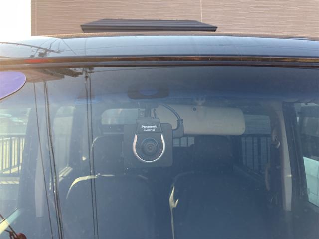 スペーシアカスタム XSターボ 4WD ドライブレコーダー ETC 両側電動スライドドア オートクルーズコントロール オートライト HID スマートキー アイドリングストップ 電動格納ミラー シートヒーター ベンチシート CVT(22枚目)