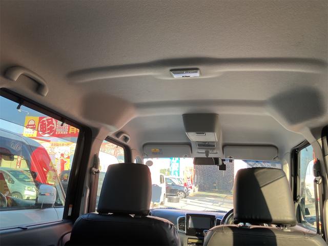 スペーシアカスタム XSターボ 4WD ドライブレコーダー ETC 両側電動スライドドア オートクルーズコントロール オートライト HID スマートキー アイドリングストップ 電動格納ミラー シートヒーター ベンチシート CVT(24枚目)
