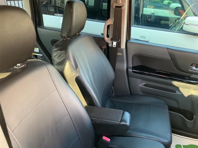 スペーシアカスタム XSターボ 4WD ドライブレコーダー ETC 両側電動スライドドア オートクルーズコントロール オートライト HID スマートキー アイドリングストップ 電動格納ミラー シートヒーター ベンチシート CVT(30枚目)