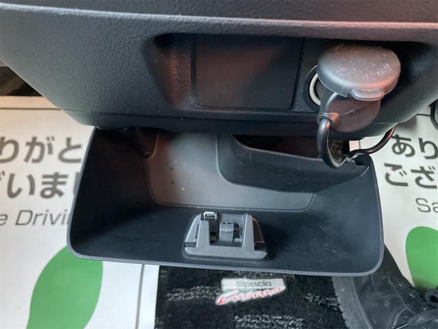 スペーシアカスタム XSターボ 4WD ドライブレコーダー ETC 両側電動スライドドア オートクルーズコントロール オートライト HID スマートキー アイドリングストップ 電動格納ミラー シートヒーター ベンチシート CVT(41枚目)