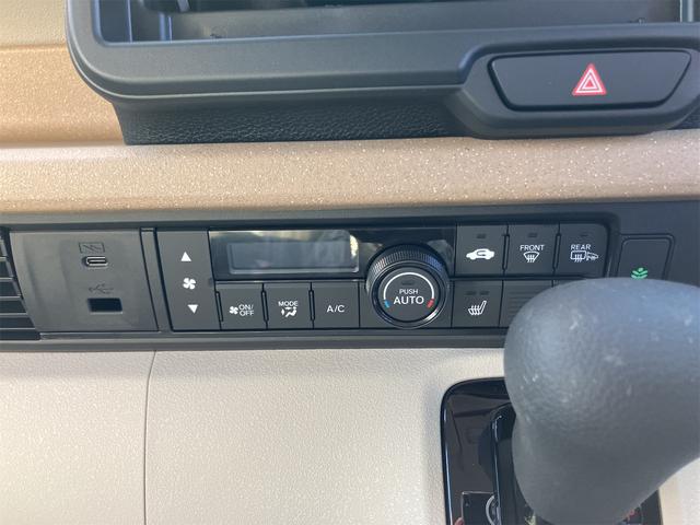 N-BOX ベースグレード 4WD バックカメラ 両側スライド・片側電動 クリアランスソナー オートクルーズコントロール レーンアシスト 衝突被害軽減システム オートライト LEDヘッドランプ スマートキー アイドリングストップ(5枚目)