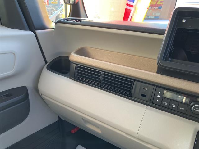 N-BOX ベースグレード 4WD バックカメラ 両側スライド・片側電動 クリアランスソナー オートクルーズコントロール レーンアシスト 衝突被害軽減システム オートライト LEDヘッドランプ スマートキー アイドリングストップ(28枚目)