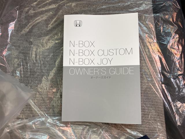 N-BOX ベースグレード 4WD バックカメラ 両側スライド・片側電動 クリアランスソナー オートクルーズコントロール レーンアシスト 衝突被害軽減システム オートライト LEDヘッドランプ スマートキー アイドリングストップ(35枚目)