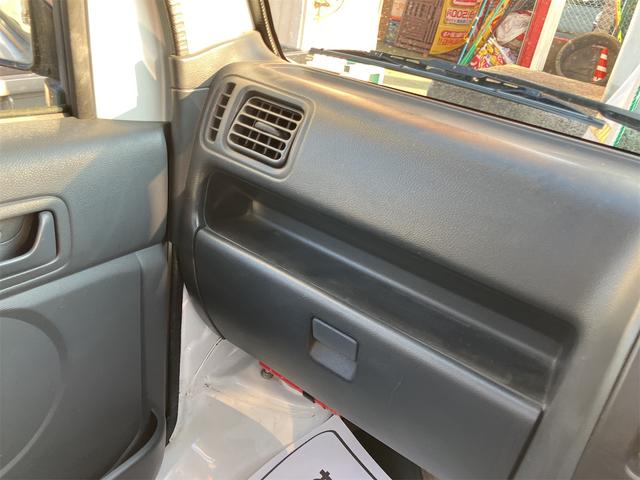 キャリイトラック KCエアコン・パワステ 4WD 5速マニュアル 5MT エアコン パワステ 三方開 積載量350kg 軽トラック(8枚目)