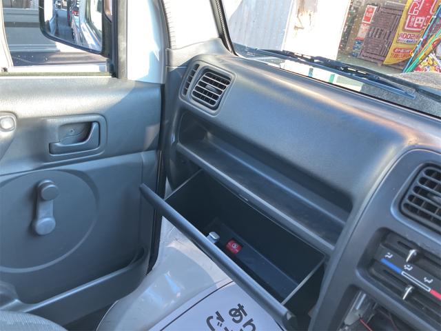 キャリイトラック KCエアコン・パワステ 4WD 5速マニュアル 5MT エアコン パワステ 三方開 積載量350kg 軽トラック(33枚目)
