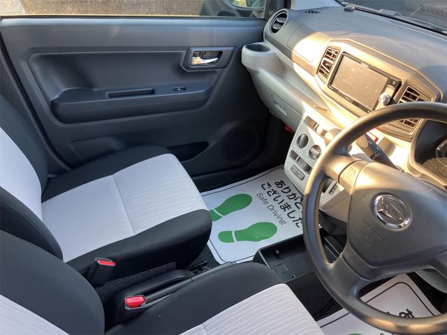 ミライース Ｌ　ＳＡＩＩＩ　クリアランスソナー　衝突被害軽減システム　オートマチックハイビーム　キーレスエントリー　アイドリングストップ　電動格納ミラー　ＣＶＴ　盗難防止システム　ＡＢＳ　ＥＳＣ　衝突安全ボディ　エアコン（21枚目）