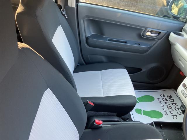 ミライース Ｌ　ＳＡＩＩＩ　クリアランスソナー　衝突被害軽減システム　オートマチックハイビーム　キーレスエントリー　アイドリングストップ　電動格納ミラー　ＣＶＴ　盗難防止システム　ＡＢＳ　ＥＳＣ　衝突安全ボディ　エアコン（22枚目）