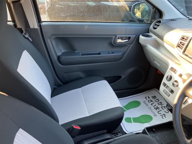 ミライース Ｌ　ＳＡＩＩＩ　クリアランスソナー　衝突被害軽減システム　オートマチックハイビーム　キーレスエントリー　アイドリングストップ　電動格納ミラー　ＣＶＴ　盗難防止システム　ＡＢＳ　ＥＳＣ　衝突安全ボディ　エアコン（23枚目）