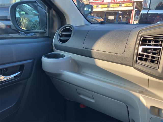 ミライース Ｌ　ＳＡＩＩＩ　クリアランスソナー　衝突被害軽減システム　オートマチックハイビーム　キーレスエントリー　アイドリングストップ　電動格納ミラー　ＣＶＴ　盗難防止システム　ＡＢＳ　ＥＳＣ　衝突安全ボディ　エアコン（24枚目）