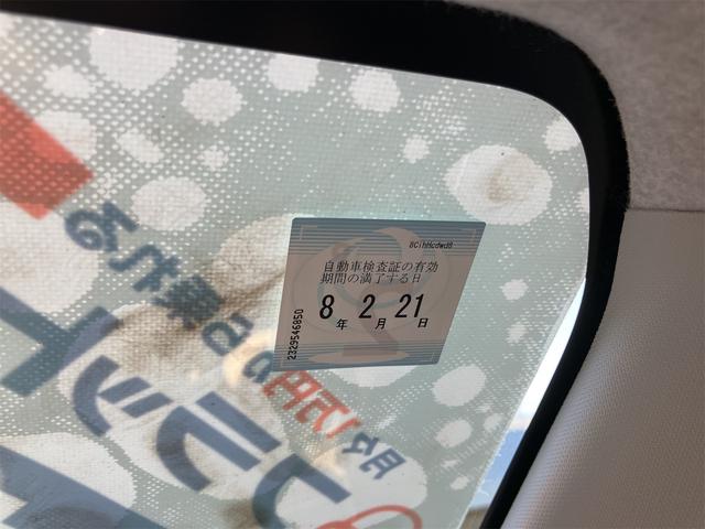 ミライース Ｌ　ＳＡＩＩＩ　クリアランスソナー　衝突被害軽減システム　オートマチックハイビーム　キーレスエントリー　アイドリングストップ　電動格納ミラー　ＣＶＴ　盗難防止システム　ＡＢＳ　ＥＳＣ　衝突安全ボディ　エアコン（28枚目）