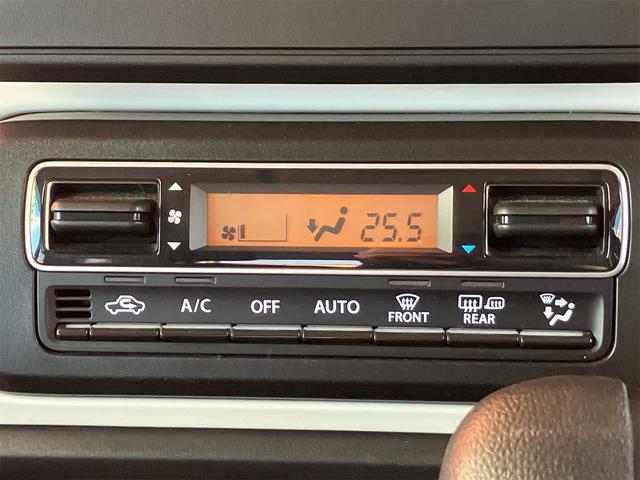 スペーシア ハイブリッドＧ　４ＷＤ　ドライブレコーダー　バックカメラ　両側スライドドア　ナビ　ＴＶ　クリアランスソナー　レーンアシスト　衝突被害軽減システム　オートライト　スマートキー　アイドリングストップ　電動格納ミラー（7枚目）