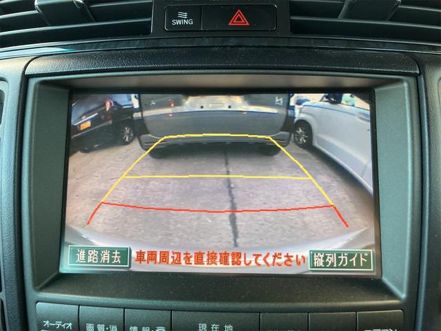 クラウン アスリートi-Four 4WD ETC オートクルーズコントロール バックカメラ ナビ TV アルミホイール オートライト HID AT スマートキー 盗難防止システム CD MD 記録簿 衝突安全ボディ ABS ESC(5枚目)