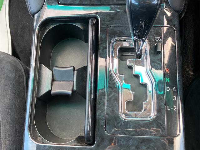 クラウン アスリートi-Four 4WD ETC オートクルーズコントロール バックカメラ ナビ TV アルミホイール オートライト HID AT スマートキー 盗難防止システム CD MD 記録簿 衝突安全ボディ ABS ESC(7枚目)