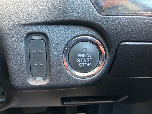 クラウン アスリートi-Four 4WD ETC オートクルーズコントロール バックカメラ ナビ TV アルミホイール オートライト HID AT スマートキー 盗難防止システム CD MD 記録簿 衝突安全ボディ ABS ESC(11枚目)