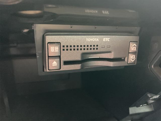 クラウン アスリートi-Four 4WD ETC オートクルーズコントロール バックカメラ ナビ TV アルミホイール オートライト HID AT スマートキー 盗難防止システム CD MD 記録簿 衝突安全ボディ ABS ESC(12枚目)