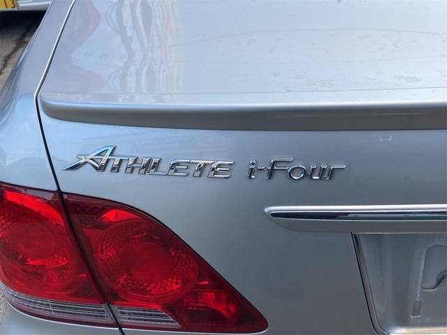 クラウン アスリートi-Four 4WD ETC オートクルーズコントロール バックカメラ ナビ TV アルミホイール オートライト HID AT スマートキー 盗難防止システム CD MD 記録簿 衝突安全ボディ ABS ESC(19枚目)