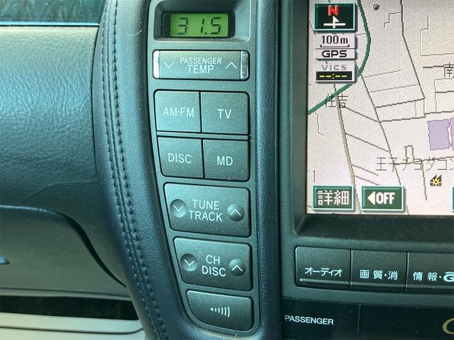 クラウン アスリートi-Four 4WD ETC オートクルーズコントロール バックカメラ ナビ TV アルミホイール オートライト HID AT スマートキー 盗難防止システム CD MD 記録簿 衝突安全ボディ ABS ESC(25枚目)