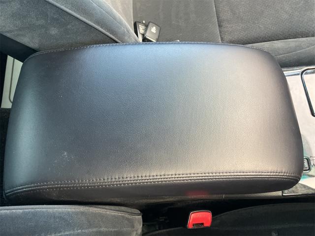 クラウン アスリートi-Four 4WD ETC オートクルーズコントロール バックカメラ ナビ TV アルミホイール オートライト HID AT スマートキー 盗難防止システム CD MD 記録簿 衝突安全ボディ ABS ESC(29枚目)