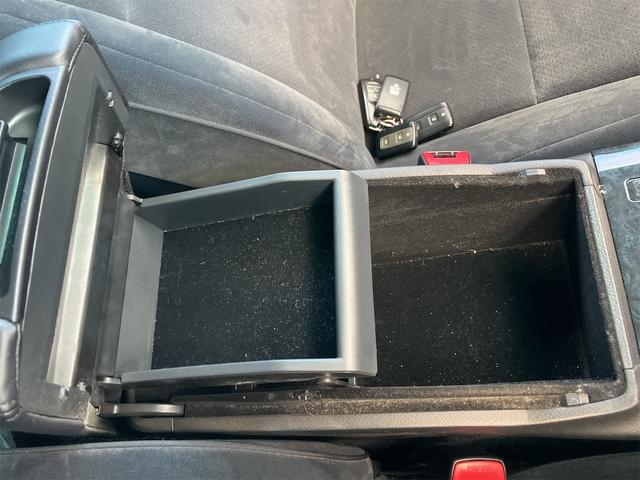 クラウン アスリートi-Four 4WD ETC オートクルーズコントロール バックカメラ ナビ TV アルミホイール オートライト HID AT スマートキー 盗難防止システム CD MD 記録簿 衝突安全ボディ ABS ESC(30枚目)