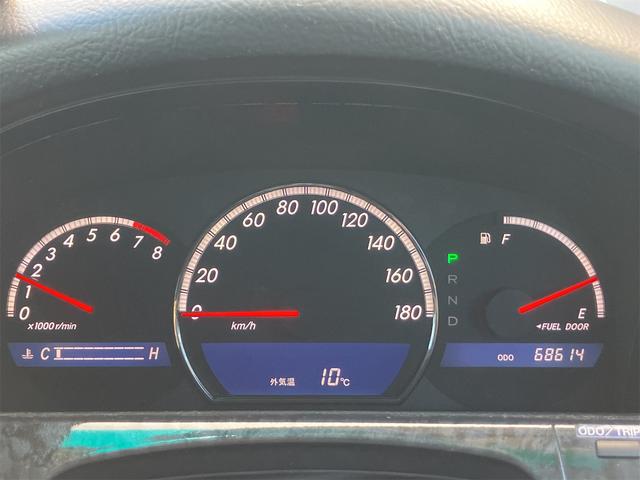 クラウン アスリートi-Four 4WD ETC オートクルーズコントロール バックカメラ ナビ TV アルミホイール オートライト HID AT スマートキー 盗難防止システム CD MD 記録簿 衝突安全ボディ ABS ESC(41枚目)