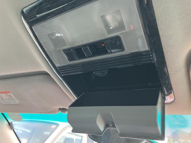 クラウン アスリートi-Four 4WD ETC オートクルーズコントロール バックカメラ ナビ TV アルミホイール オートライト HID AT スマートキー 盗難防止システム CD MD 記録簿 衝突安全ボディ ABS ESC(42枚目)