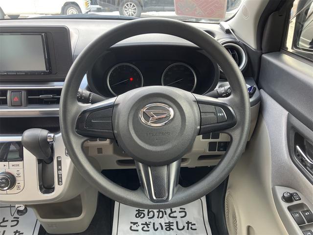 キャスト スタイルＸ　ＳＡＩＩＩ　４ＷＤ　バックカメラ　ナビ　ＴＶ　クリアランスソナー　衝突被害軽減システム　オートマチックハイビーム　オートライト　スマートキー　アイドリングストップ　電動格納ミラー　ベンチシート　ＣＶＴ（3枚目）