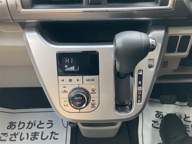 キャスト スタイルＸ　ＳＡＩＩＩ　４ＷＤ　バックカメラ　ナビ　ＴＶ　クリアランスソナー　衝突被害軽減システム　オートマチックハイビーム　オートライト　スマートキー　アイドリングストップ　電動格納ミラー　ベンチシート　ＣＶＴ（7枚目）