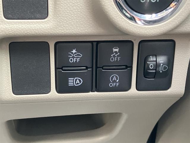 キャスト スタイルＸ　ＳＡＩＩＩ　４ＷＤ　バックカメラ　ナビ　ＴＶ　クリアランスソナー　衝突被害軽減システム　オートマチックハイビーム　オートライト　スマートキー　アイドリングストップ　電動格納ミラー　ベンチシート　ＣＶＴ（10枚目）