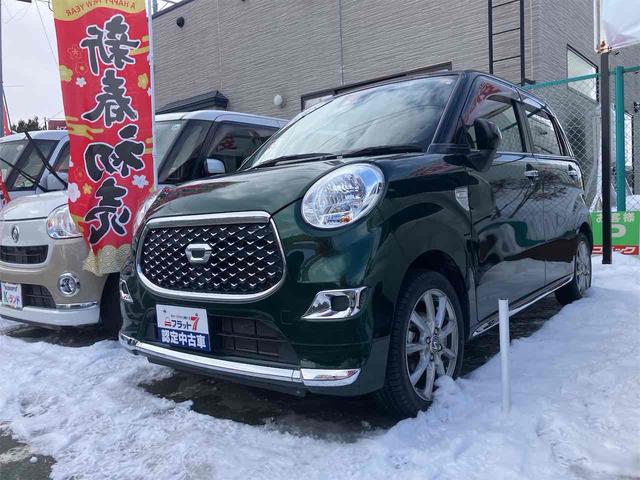 キャスト スタイルＸ　ＳＡＩＩＩ　４ＷＤ　バックカメラ　ナビ　ＴＶ　クリアランスソナー　衝突被害軽減システム　オートマチックハイビーム　オートライト　スマートキー　アイドリングストップ　電動格納ミラー　ベンチシート　ＣＶＴ（12枚目）