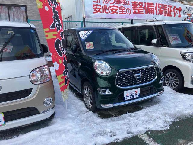 キャスト スタイルＸ　ＳＡＩＩＩ　４ＷＤ　バックカメラ　ナビ　ＴＶ　クリアランスソナー　衝突被害軽減システム　オートマチックハイビーム　オートライト　スマートキー　アイドリングストップ　電動格納ミラー　ベンチシート　ＣＶＴ（13枚目）