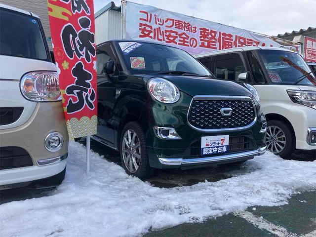 キャスト スタイルＸ　ＳＡＩＩＩ　４ＷＤ　バックカメラ　ナビ　ＴＶ　クリアランスソナー　衝突被害軽減システム　オートマチックハイビーム　オートライト　スマートキー　アイドリングストップ　電動格納ミラー　ベンチシート　ＣＶＴ（14枚目）