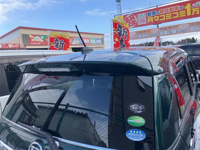 キャスト スタイルＸ　ＳＡＩＩＩ　４ＷＤ　バックカメラ　ナビ　ＴＶ　クリアランスソナー　衝突被害軽減システム　オートマチックハイビーム　オートライト　スマートキー　アイドリングストップ　電動格納ミラー　ベンチシート　ＣＶＴ（17枚目）