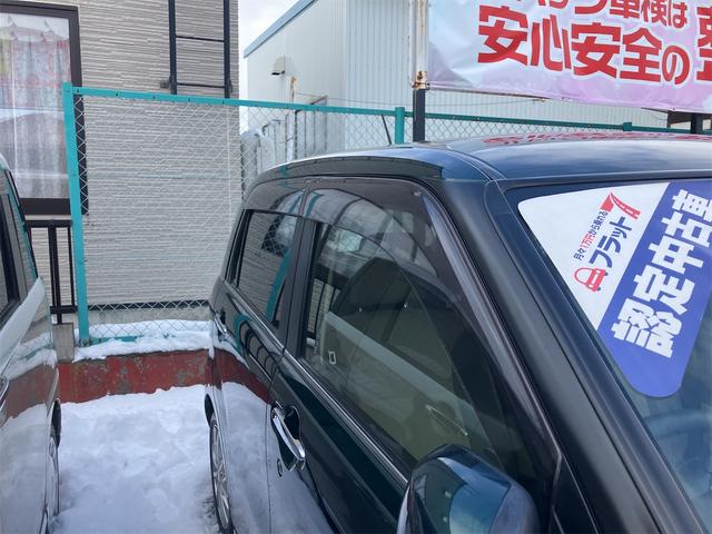 キャスト スタイルＸ　ＳＡＩＩＩ　４ＷＤ　バックカメラ　ナビ　ＴＶ　クリアランスソナー　衝突被害軽減システム　オートマチックハイビーム　オートライト　スマートキー　アイドリングストップ　電動格納ミラー　ベンチシート　ＣＶＴ（22枚目）
