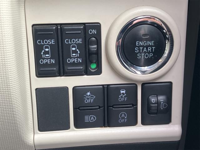 �G���W���n�����y�`���ł��B�C�`�C�`�����o����Ԃ������Ȃ�܂���B