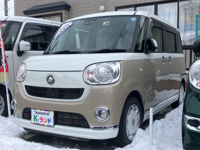 �����ɂ����X�����Ȃ��ꍇ�≓���ɂ��Z�܂��̕��A�ԗ���Ԃ̏ڍׂ��m�肽�����͂��C�y�ɂ��A����������