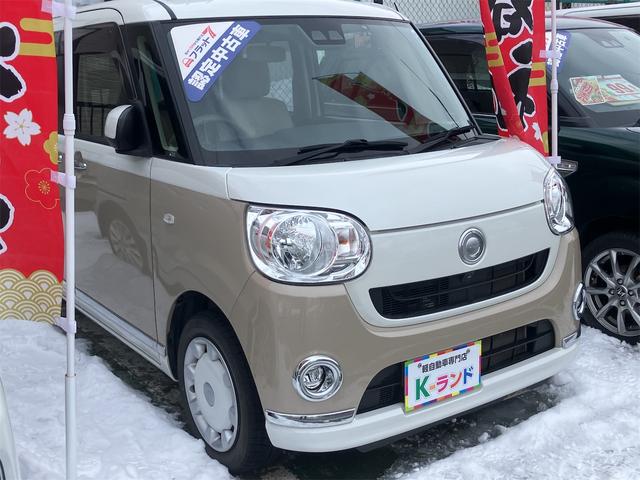 ���Ԃ̒m�����Ȃ��Ă����v�ł��I�F�l�̂����X���X�^�b�t�ꓯ�A�S��肨�҂����Ă���܂��B