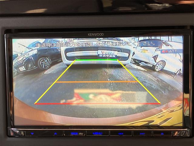 ワゴンＲスマイル ハイブリッドＸ　４ＷＤ　ＥＴＣ　バックカメラ　両側電動スライドドア　ナビ　ＴＶ　クリアランスソナー　オートクルーズコントロール　レーンアシスト　衝突被害軽減システム　オートライト　ＬＥＤヘッドランプ　スマートキー（5枚目）