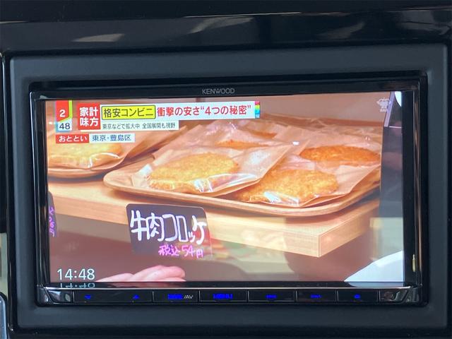 ワゴンＲスマイル ハイブリッドＸ　４ＷＤ　ＥＴＣ　バックカメラ　両側電動スライドドア　ナビ　ＴＶ　クリアランスソナー　オートクルーズコントロール　レーンアシスト　衝突被害軽減システム　オートライト　ＬＥＤヘッドランプ　スマートキー（6枚目）