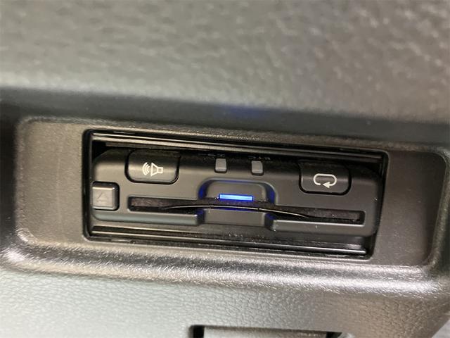 ワゴンＲスマイル ハイブリッドＸ　４ＷＤ　ＥＴＣ　バックカメラ　両側電動スライドドア　ナビ　ＴＶ　クリアランスソナー　オートクルーズコントロール　レーンアシスト　衝突被害軽減システム　オートライト　ＬＥＤヘッドランプ　スマートキー（8枚目）