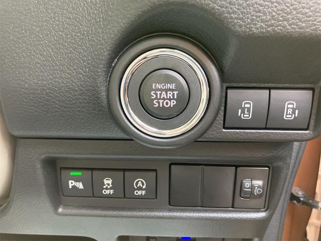ワゴンＲスマイル ハイブリッドＸ　４ＷＤ　ＥＴＣ　バックカメラ　両側電動スライドドア　ナビ　ＴＶ　クリアランスソナー　オートクルーズコントロール　レーンアシスト　衝突被害軽減システム　オートライト　ＬＥＤヘッドランプ　スマートキー（9枚目）