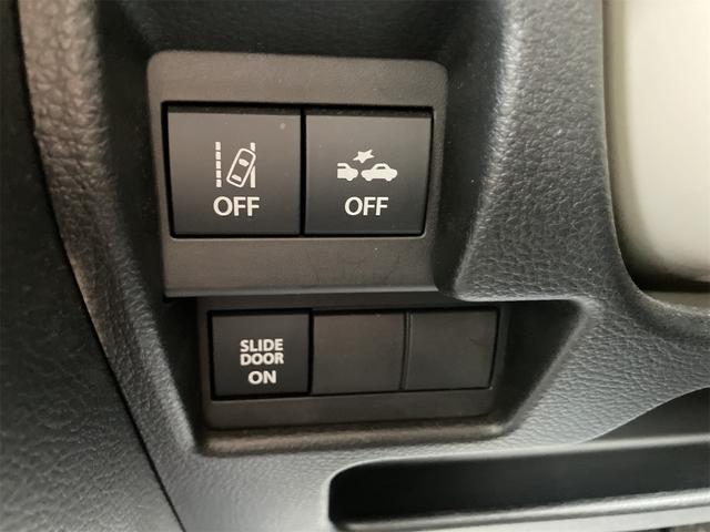 ワゴンＲスマイル ハイブリッドＸ　４ＷＤ　ＥＴＣ　バックカメラ　両側電動スライドドア　ナビ　ＴＶ　クリアランスソナー　オートクルーズコントロール　レーンアシスト　衝突被害軽減システム　オートライト　ＬＥＤヘッドランプ　スマートキー（11枚目）