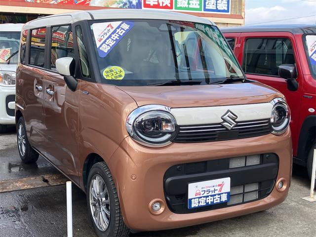 ワゴンＲスマイル ハイブリッドＸ　４ＷＤ　ＥＴＣ　バックカメラ　両側電動スライドドア　ナビ　ＴＶ　クリアランスソナー　オートクルーズコントロール　レーンアシスト　衝突被害軽減システム　オートライト　ＬＥＤヘッドランプ　スマートキー（13枚目）