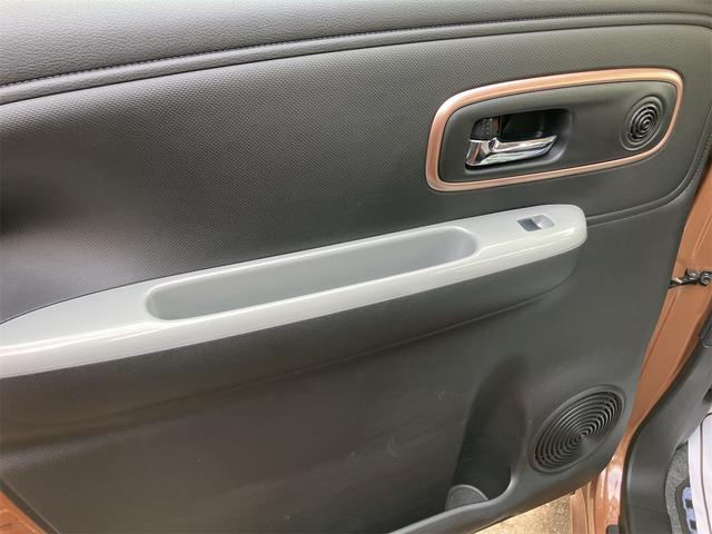 ワゴンＲスマイル ハイブリッドＸ　４ＷＤ　ＥＴＣ　バックカメラ　両側電動スライドドア　ナビ　ＴＶ　クリアランスソナー　オートクルーズコントロール　レーンアシスト　衝突被害軽減システム　オートライト　ＬＥＤヘッドランプ　スマートキー（31枚目）