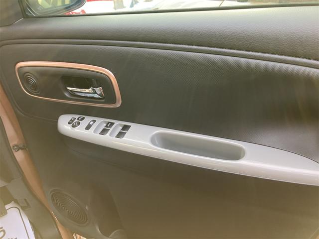 ワゴンＲスマイル ハイブリッドＸ　４ＷＤ　ＥＴＣ　バックカメラ　両側電動スライドドア　ナビ　ＴＶ　クリアランスソナー　オートクルーズコントロール　レーンアシスト　衝突被害軽減システム　オートライト　ＬＥＤヘッドランプ　スマートキー（35枚目）