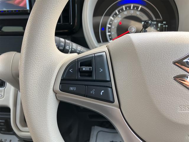 ワゴンＲスマイル ハイブリッドＸ　４ＷＤ　ＥＴＣ　バックカメラ　両側電動スライドドア　ナビ　ＴＶ　クリアランスソナー　オートクルーズコントロール　レーンアシスト　衝突被害軽減システム　オートライト　ＬＥＤヘッドランプ　スマートキー（37枚目）